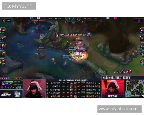 深入分析FPX在DOTA2赛事中的节奏掌控与战术布局