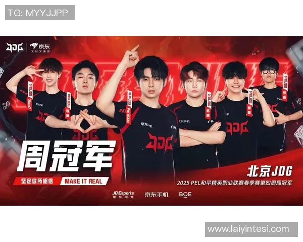 和平精英赛场上JDG心理素质引发热议分析与讨论 和平精英赛场上JDG心理素质引发热议分析与讨论