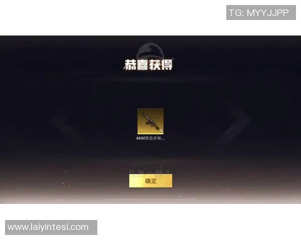 和平精英战术解析BLG进攻策略与团队配合的深度剖析