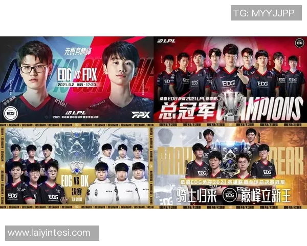 EDG在CSGO状态排行榜中荣登第五名展现强劲实力与团队协作 EDG在CSGO状态排行榜中荣登第五名展现强劲实力与团队协作