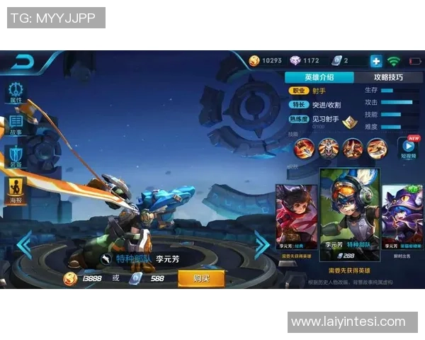 深入分析V5战队的运营打法与战术布局在S15赛季的表现与影响