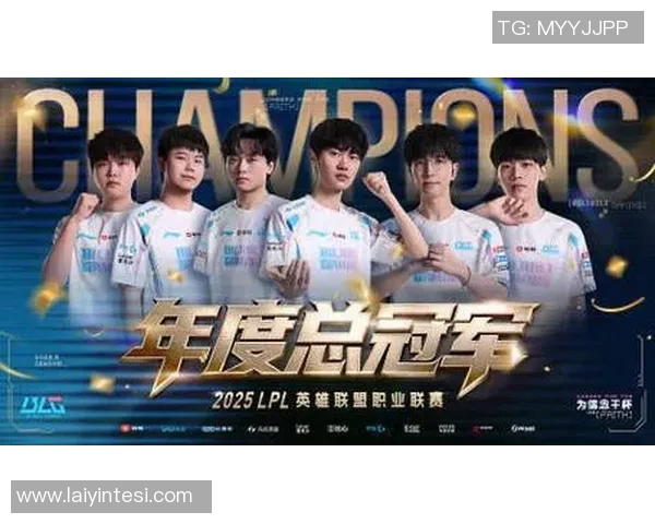 探索英雄联盟S15赛季WE战队的速度与激情之旅 探索英雄联盟S15赛季WE战队的速度与激情之旅