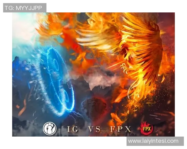 DOTA2与S15LOL完美结合IG战队策略与配合深度解析
