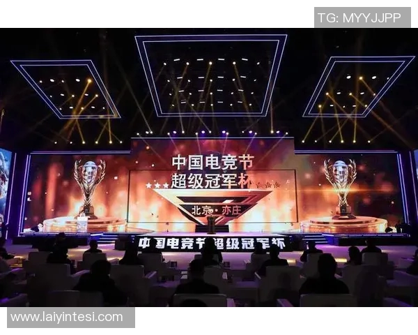 电竞实时数据世界冠军杯特别报道IG的成长与辉煌历程揭秘