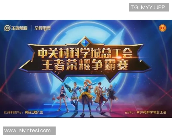 电竞实时数据揭晓王者荣耀意识排行榜TOP10WE战队强势领跑