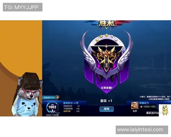 LNG战队在S15LOL赛事中的表现分析与王者荣耀状态探讨