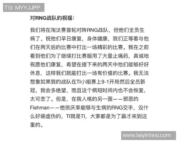 esports数据DOTA2个人能力排行榜揭晓RNG战队荣登第十名引发热议