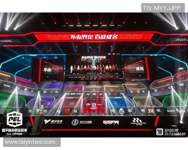 esports数据和平精英战术WE整体压制体系解析与实战应用探讨 esports数据和平精英战术WE整体压制体系解析与实战应用探讨