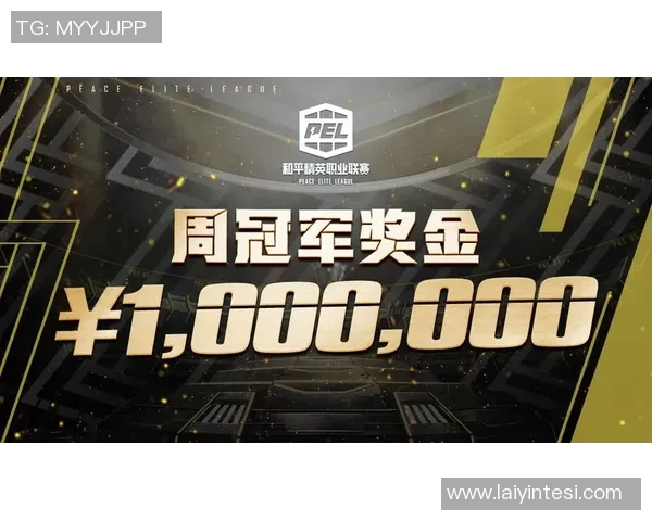 esports最新数据最新和平精英赛事中TOP10JDG强势领跑展现绝佳团队配合能力 esports最新数据最新和平精英赛事中TOP10JDG强势领跑展现绝佳团队配合能力