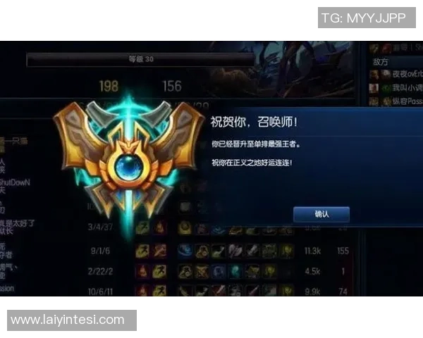 esports最新数据王者荣耀深度解析IG战队默契配合与战术运用的奥秘