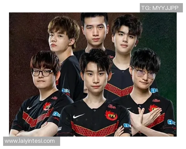 电竞新闻深入分析英雄联盟FPX战队的技术策略与战术执行