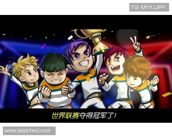 电竞新闻电竞传奇周娜专访回顾DOTA2辉煌历程与未来展望 电竞新闻电竞传奇周娜专访回顾DOTA2辉煌历程与未来展望