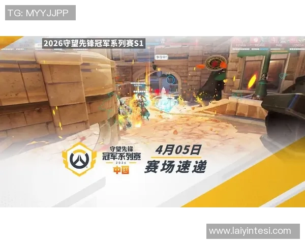 2026电竞新闻S15LOL赛事最新比分揭晓CSGO实力排名TOP10中LNG强势领跑 2026电竞新闻S15LOL赛事最新比分揭晓CSGO实力排名TOP10中LNG强势领跑