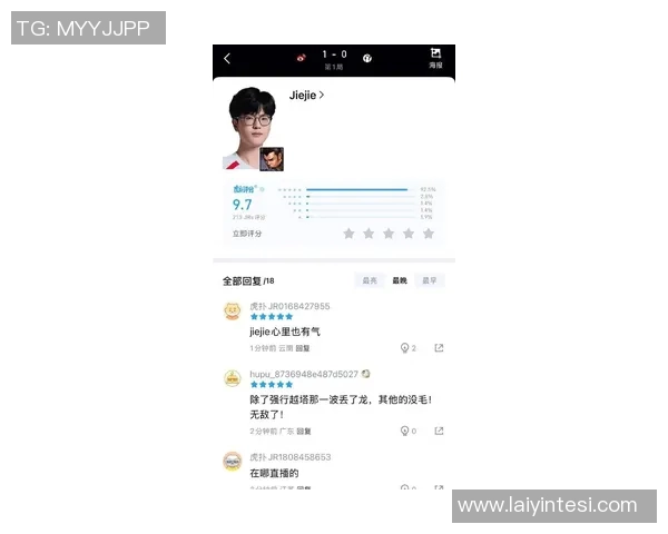 2026电竞新闻全球挑战赛中IG战队节奏表现的深度分析与点评